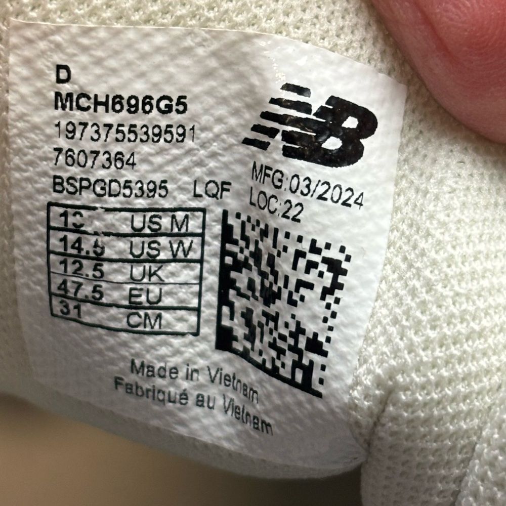 New Balance 696v5 MCH696G5 Men's Shoes thumbnail 4