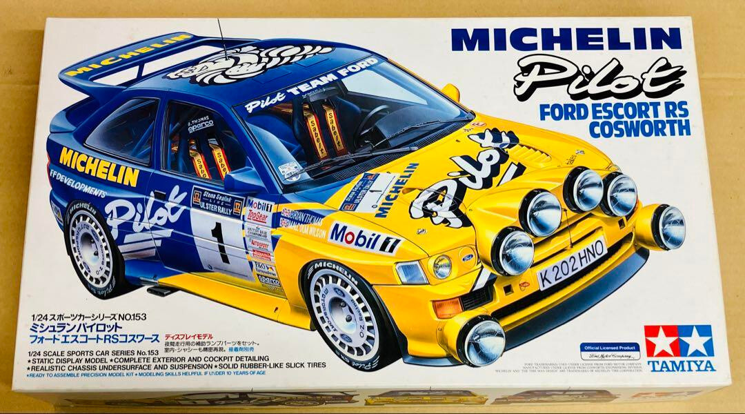 タミヤ Ford Escort RS ミシュランパイロットボディ Tamiya 1/24 Michelin Pilot Ford Escort RS Cosworth Display Model