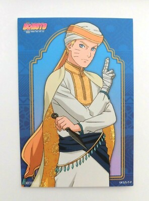 Boruto Naruto Promo Postcard Uzumaki Naruto /