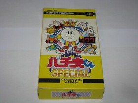 Pachio-kun Special Super Famicom SFC Japan import Boxed + Manual US Seller