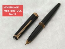 Montblanc Fountain Pen Meisterstuck No.14 (cleaned)