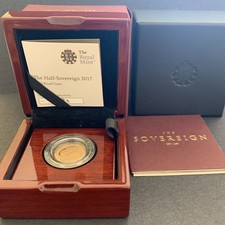 2017 Proof Half  Gold Sovereign