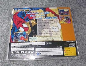 CAPCOM MARVEL SUPERHEROES SEGA SATURN SOFT