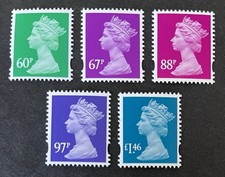 GB 2010 MNH MACHIN Definitives 60p to &pound;1.46 Stamps