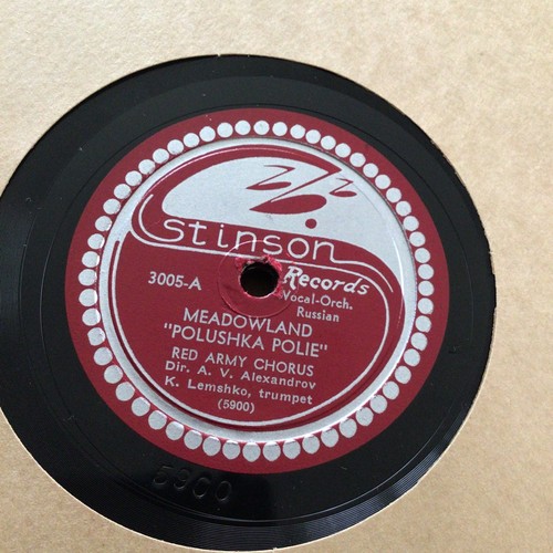 (3) 78 RPM ALBUM "THE RED ARMY SINGS" - 1940'S - RUSSIAN - Picture 4 of 11