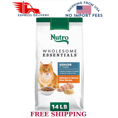 Nutro Wholesome Essentials Senior Dry Cat Food-Natural,Chicken&Brown Rice 14lb