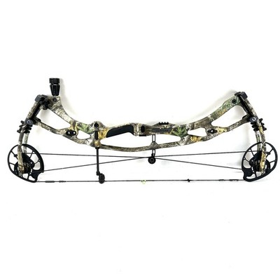 Hoyt RX7 Ultra Carbon Bow RH 27-30in / 70lbs. - Realtree