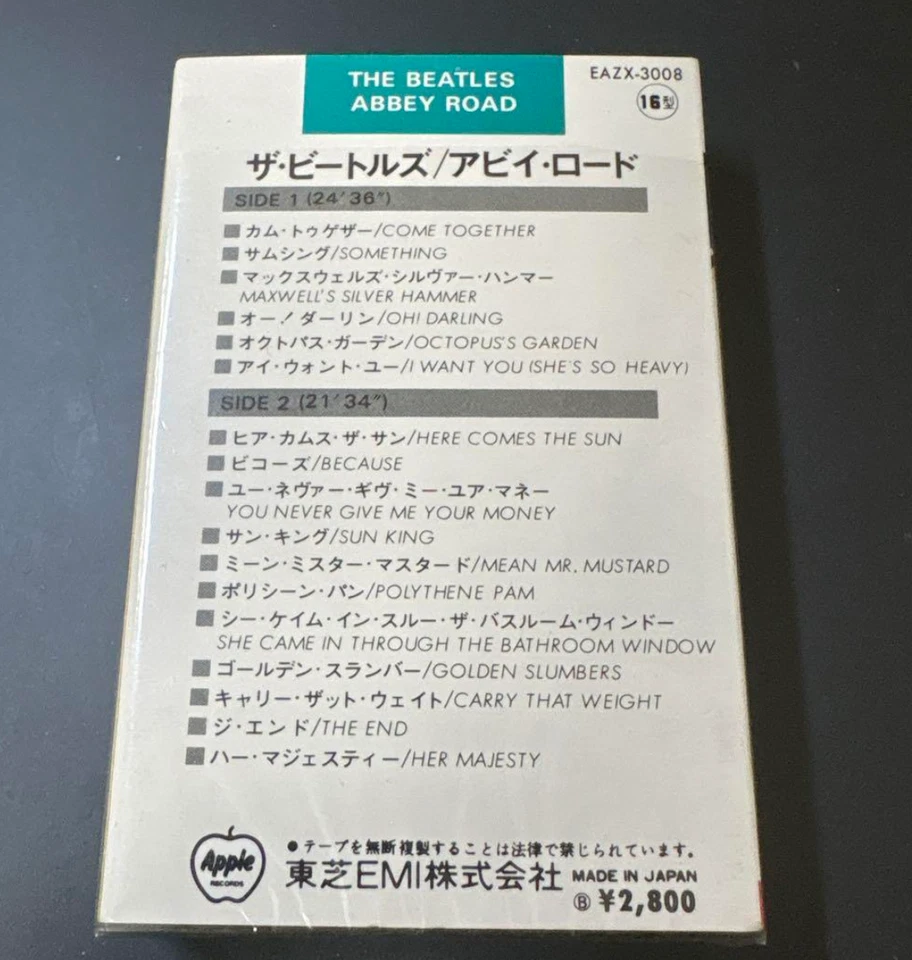 The Beatles Abbey Road JAPAN CASSETTE TAPE EAZX-3008 - Image 2 of 4
