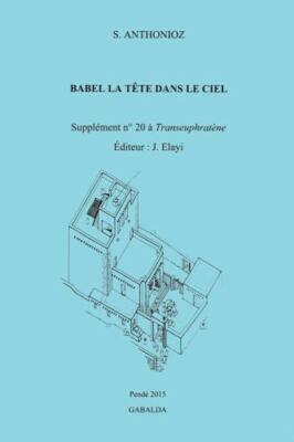 Babel La Tete Dans Le Ciel, Paperback by Anthonioz, S., Brand New, Free shipp...