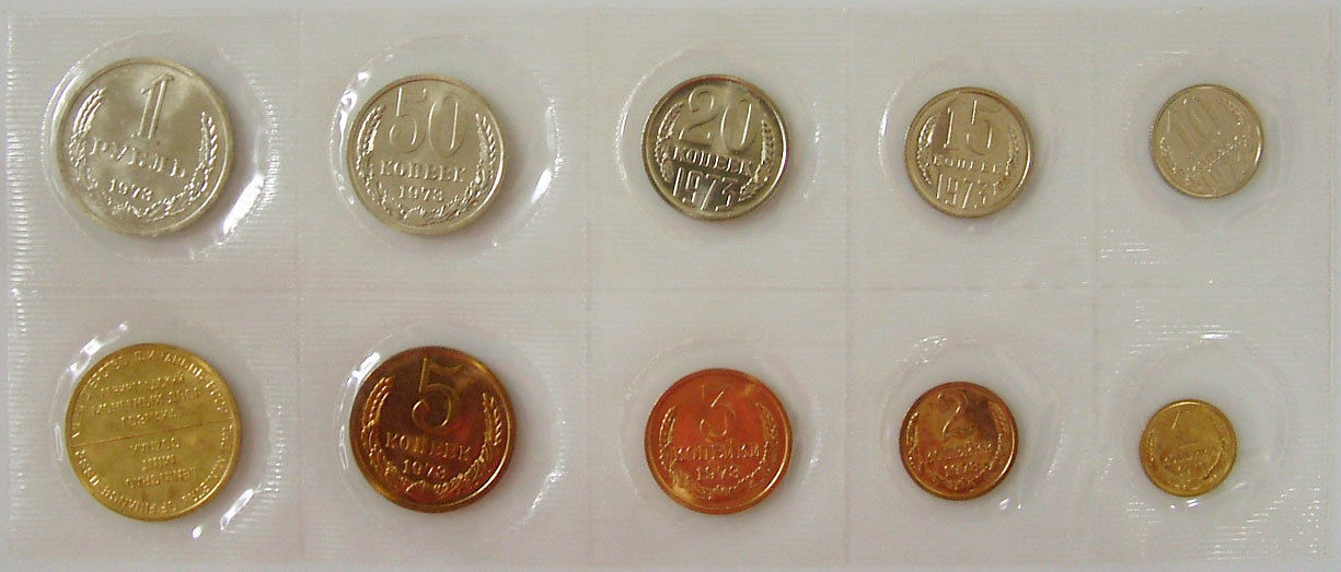 1973 RUSSIA USSR SOVIET UNION OFFICIAL LENINGRAD MINT PROOF LIKE SET 