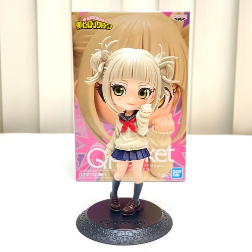 Banpresto Q Posket - Himiko Toga (ver.B) - Figura Collezionabile My Hero Academia