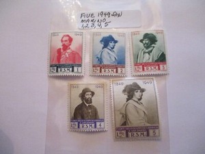 Five 1949 San Marino Postage Stamps - 1, 2, 3, 4, 5