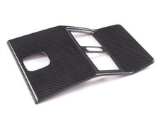 Rear Air Outlet Anti-Kick For Benz G-Class Dry Carbon Fiber 04-2018 Panel Cover