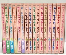 Cardcaptor Sakura Clear Card Volumes 1-16 Complete Set