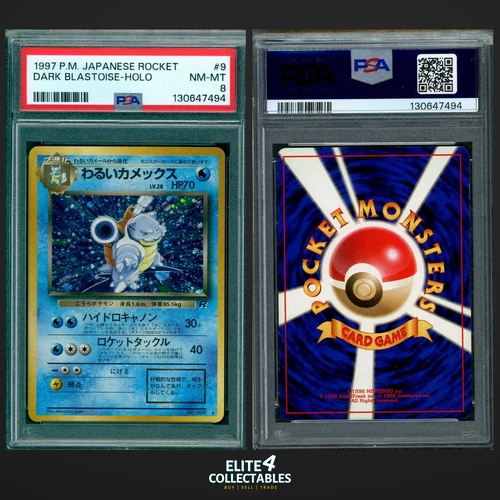 Dark Blastoise 9 Holo - PSA 8 (Japanese Rocket)