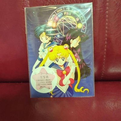 Sailor Moon Rare Unopened Photo Set with Mercury Mars Fujicolor Paper
