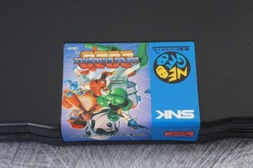 2020 SUPER BASEBALL NEO GEO AES FREE SHIPPING SNK Ref 1416