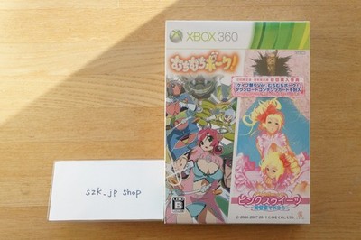 CAVE Muchi Muchi Pork Pink Sweets Xbox 360 Japanese Shoot Em Up Shmup Game