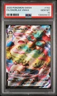 2020 POKEMON SWORD & SHIELD #142 FULL ART/SNORLAX VMAX PSA 10