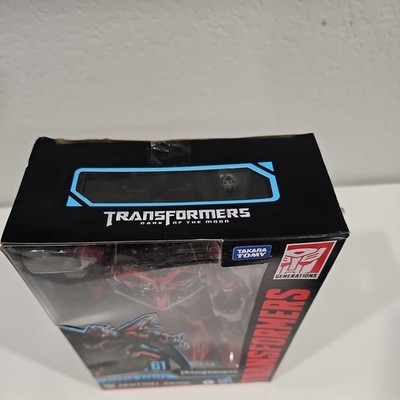 Transformers Studio Series 61 SENTINEL PRIME Voyager Class Action