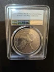 2021-W $1 American Silver Eagle-Type 2-PCGS MS70-First Strike-Flag Label