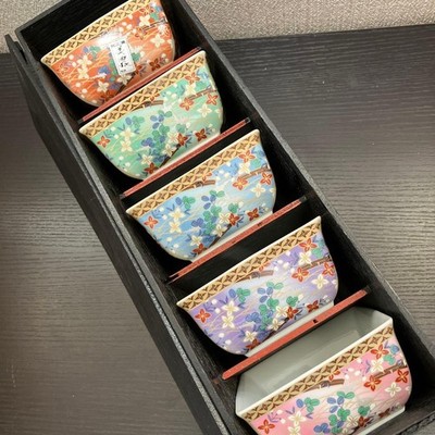 Minoyaki Hosai Flower Pattern Ceramic Square Bowls Set of 5 Multicolor