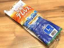 Gants de travail SHOWA N°282 protection contre le froid taille L doux et lége...