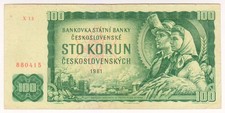 1961 Czechoslovakia 100 Korun 880415 Paper Money Banknotes Currency