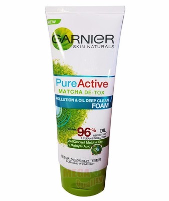 ponds pure active