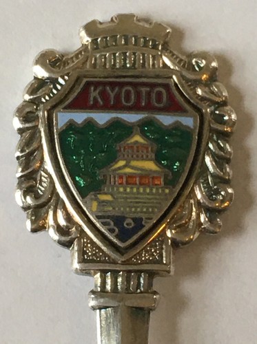Kyoto Japan Nickel Silver Vintage Souvenir Spoon Collectible