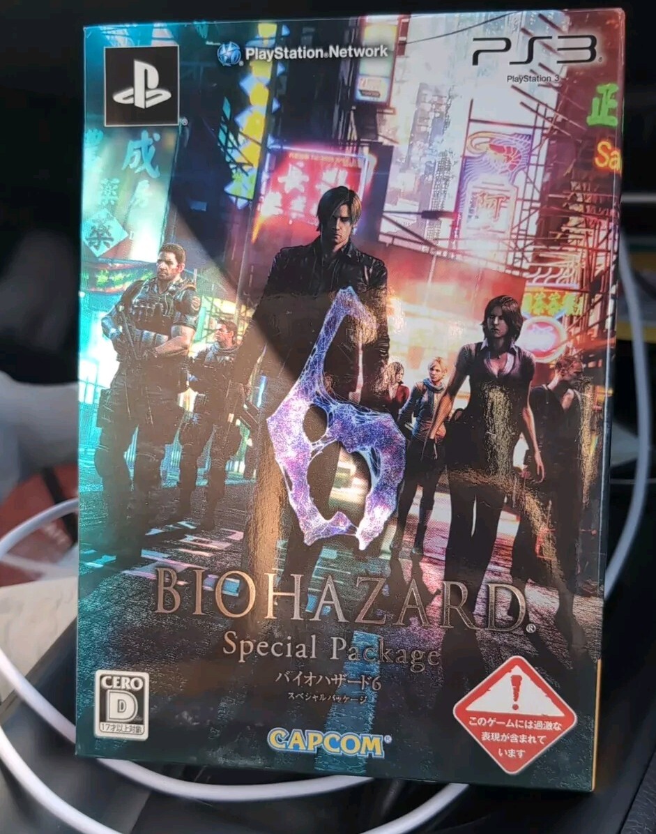 その他 BIOHAZARD 6 Special Package - PS3 rdzdsi3 BioHazard 6 -- Special Package (Sony PlayStation 3, 2013