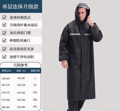 Mens Women Waterproof Oxford Raincoat Hooded Jacket Long Trench Outdoor Hiking - Picture 12 of 14