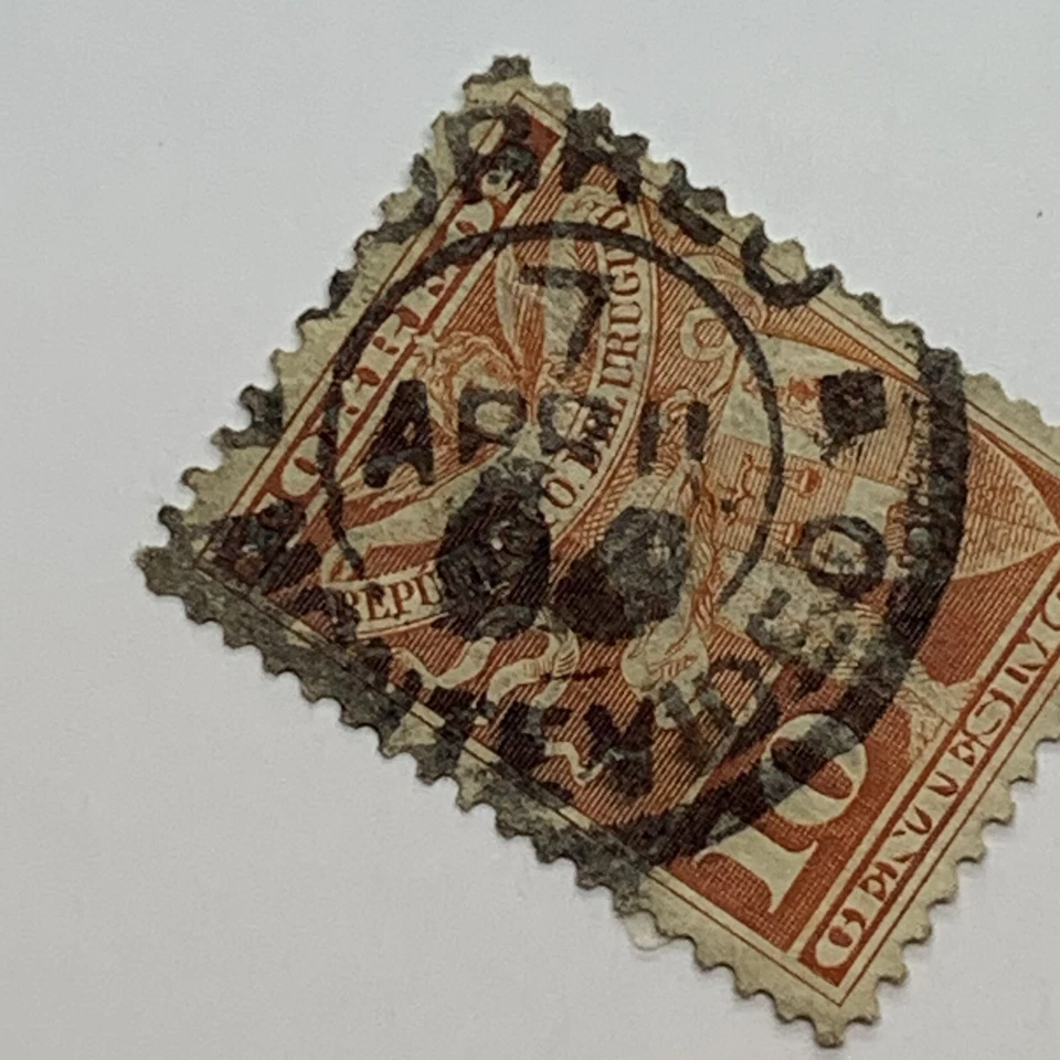 SELLO URUGUAY 1892 #105 CON MONTEVIDEO SON CANCELAR Foto 2 de 3