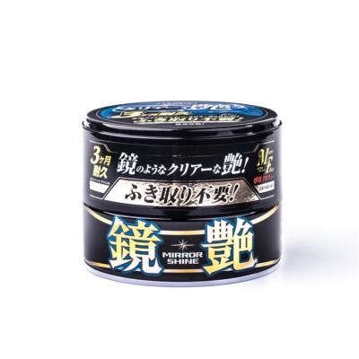 Car Wax Car Wax Soft99 Mirror Shine Wax Dark 200g