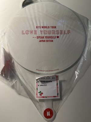 BTS Love Yourself Official Image Picket - JungKook | eBay