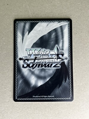 Weiss Schwarz Blue Archive Ushio Noa BAV/W112-111 R | eBay