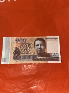 cambodia banknotes 100 Combine Shipping 📬