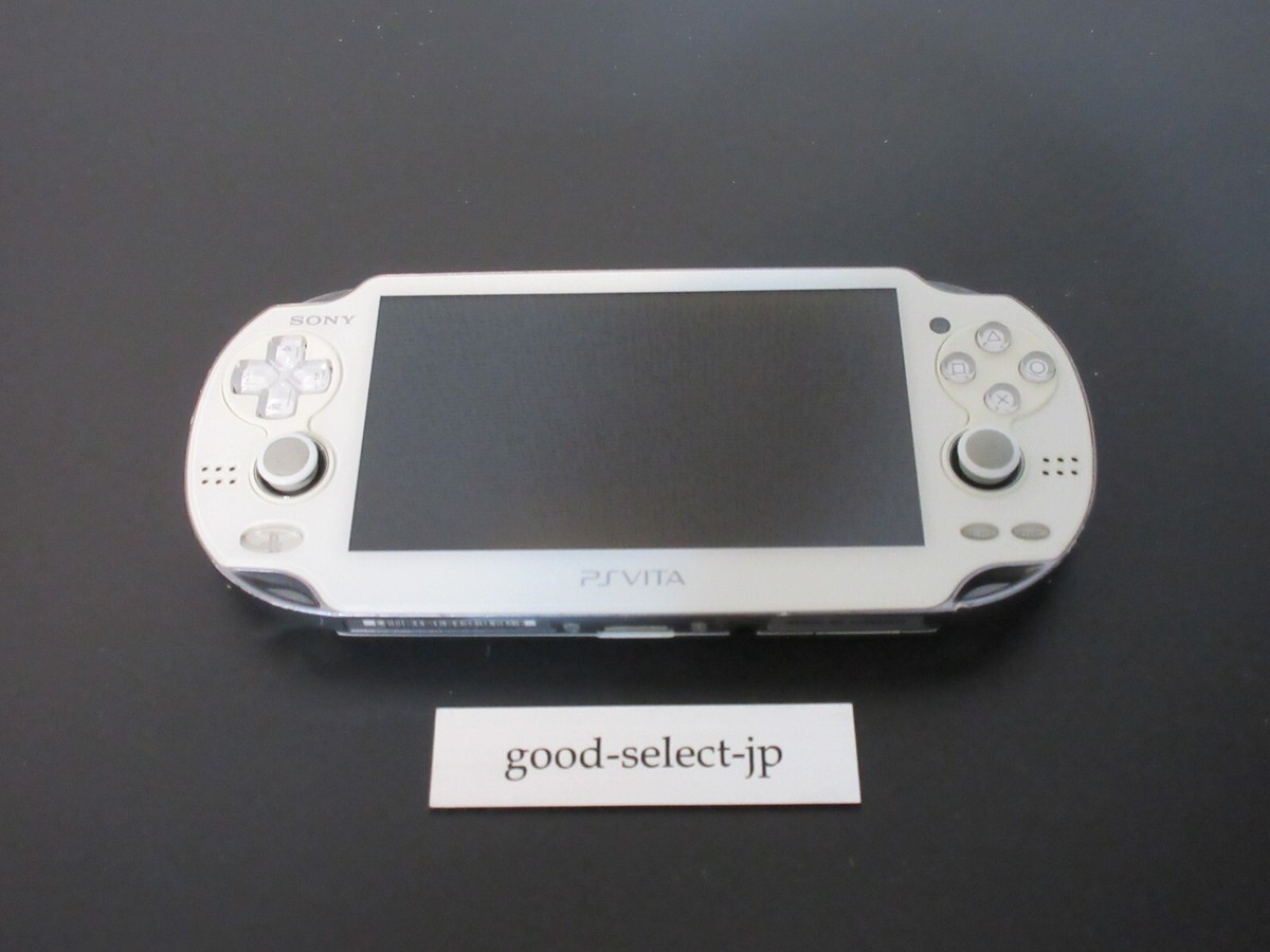 PlayStation Vita - PlayStation Vita PCH 1000番 ホワイト s-l1200.jpg