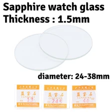 1.5mm Sapphire Watch Crystal Flat Round Glass 24mm-38mm Watch Replacement Lens
