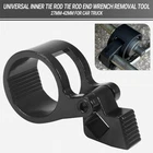 Universal Inner Tie Rod Wrench 27-42mm End Remover Steering Rod Rack Pinion Tool