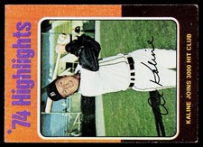 1975 Topps #4 Al Kaline Highlights Poor Condition