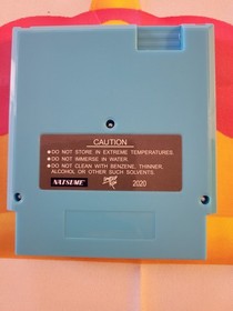 Shadow of the Ninja Nintendo NES Limited Run 2020 Re-Release