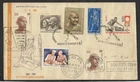 JN India 1973 Gandhi Centenary FDC