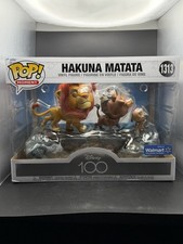 Ultimate Funko Pop Disney Vinyl Figure Guide 16