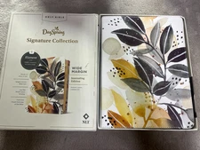 Dayspring Signature Collection by Tyndale (2022, Imitation Leather)