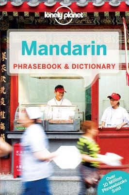 Mandarin Phrasebook (Lonely Planet Phrasebooks) (Chinese and English Edition)