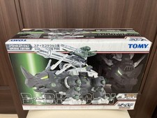 TOMY Zoids Fuzors Dark Horn Stegosaurus Type Special Edition