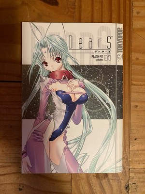 DEARS, VOL. 1 - TokyoPop, 2005 / Peach-Pit - Good Shape MANGA / JAPAN