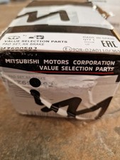 PASTILLAS FRENO TRASERO ORIGINALES NUEVAS MITSUBISHI ASX OUTLANDER MK3 MZ690592