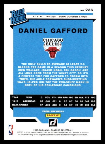 Donruss Daniel Gafford 2019 #236 clasificación Chicago Bulls novato - Imagen 2 de 2